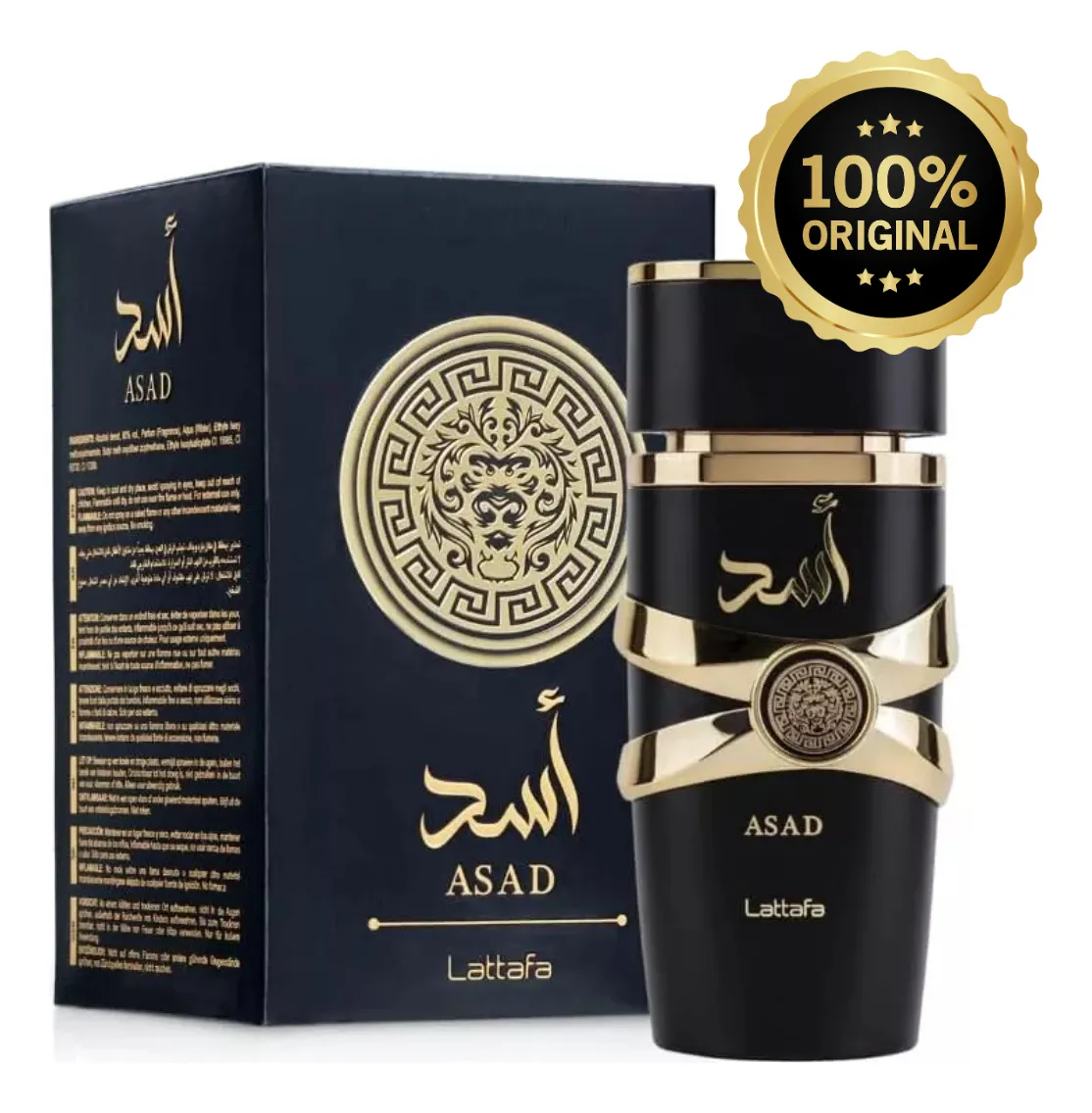 Frasco e caixa do perfume árabe Lattafa Asad de 100 ml